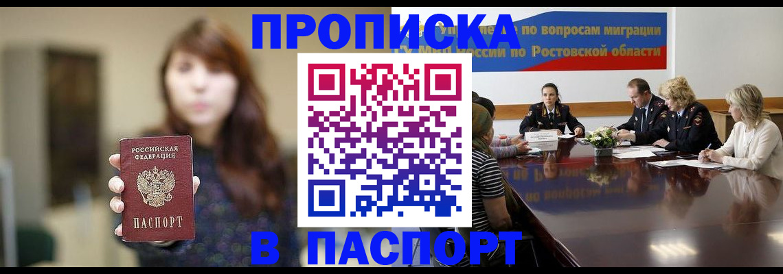форма 3 в Лянторе