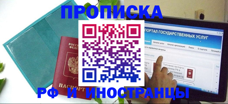 форма 3 в Лянторе